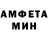 Метадон VHQ Michael Moreno