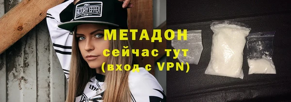 бутик Алзамай