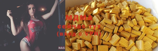 кокс Алексин