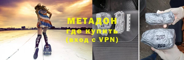 бутик Алзамай