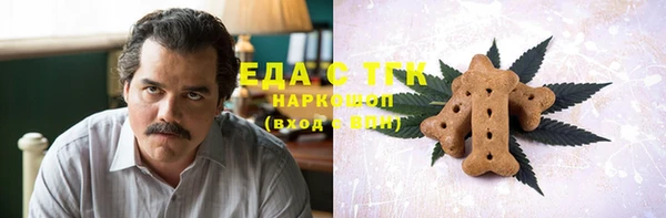 бутик Алзамай