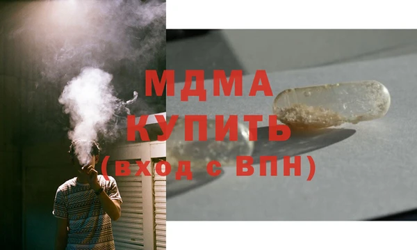 бутик Алзамай