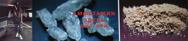 mdma Сафоново