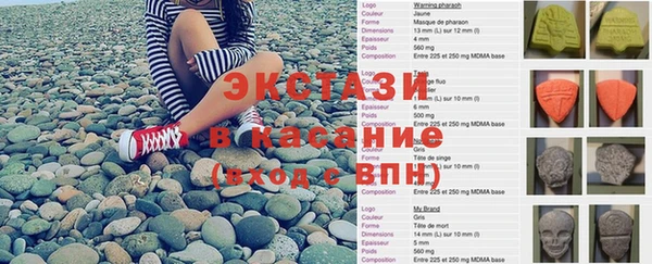 бутик Алзамай