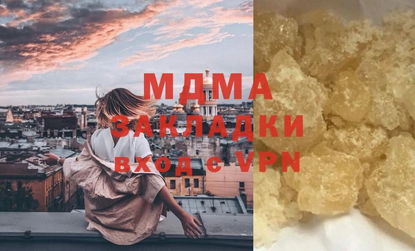 кокс Алексин