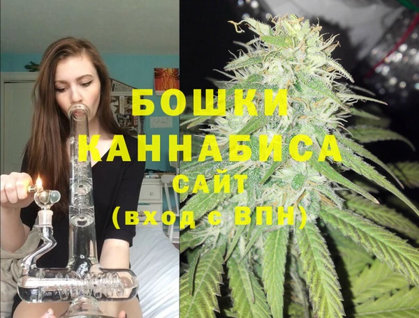 бутик Алзамай