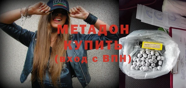 бутик Алзамай