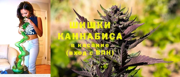 бутик Алзамай