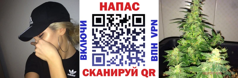 Каннабис тримм Бабаево